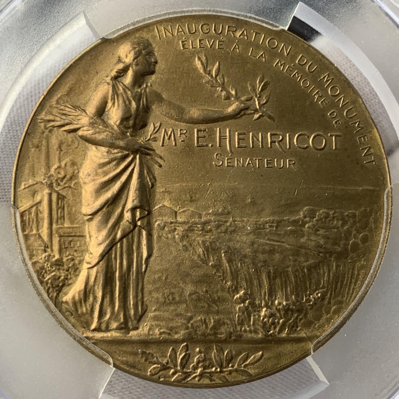 掌中浮雕-藏着的欧洲第052场 1911年法国圣艾蒂安法院铜章，51mm