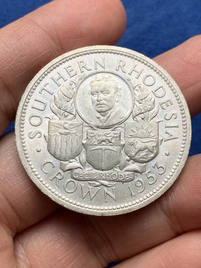 《竞宝斋》第464场 周日，周一，周二，3场连拍 （全场包邮）欢迎送拍 - 英属南罗德西亚1953年1克朗