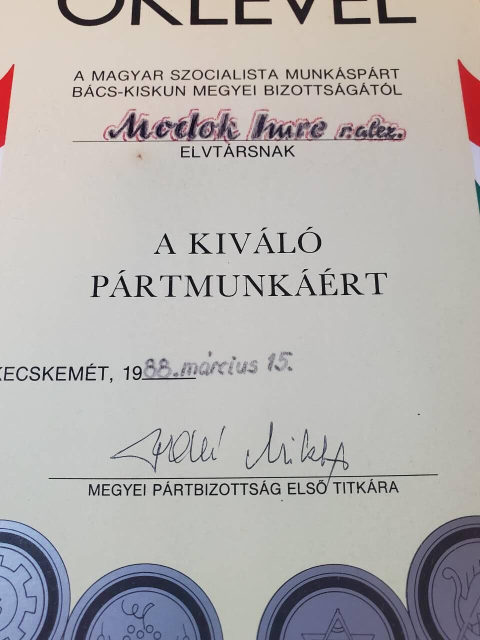 韵星假日军品类拍卖第三十九期暨默多克中校夫妇专场 -- Rimey Holidays Militaria Auction 39 & The Modoks Collection  匈牙利人民共和国垮台前一年默多克中校为党建建设优秀证书带壳 