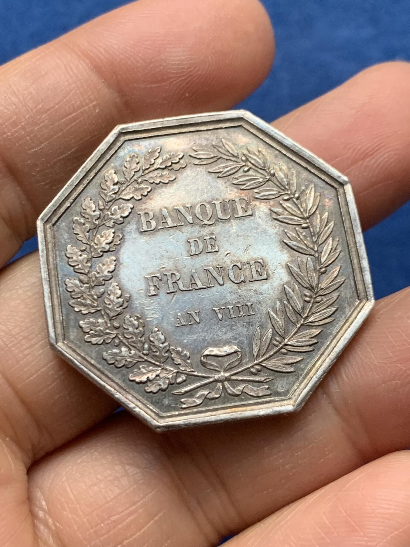 《竞宝斋》第464场 周日，周一，周二，3场连拍 （全场包邮）欢迎送拍