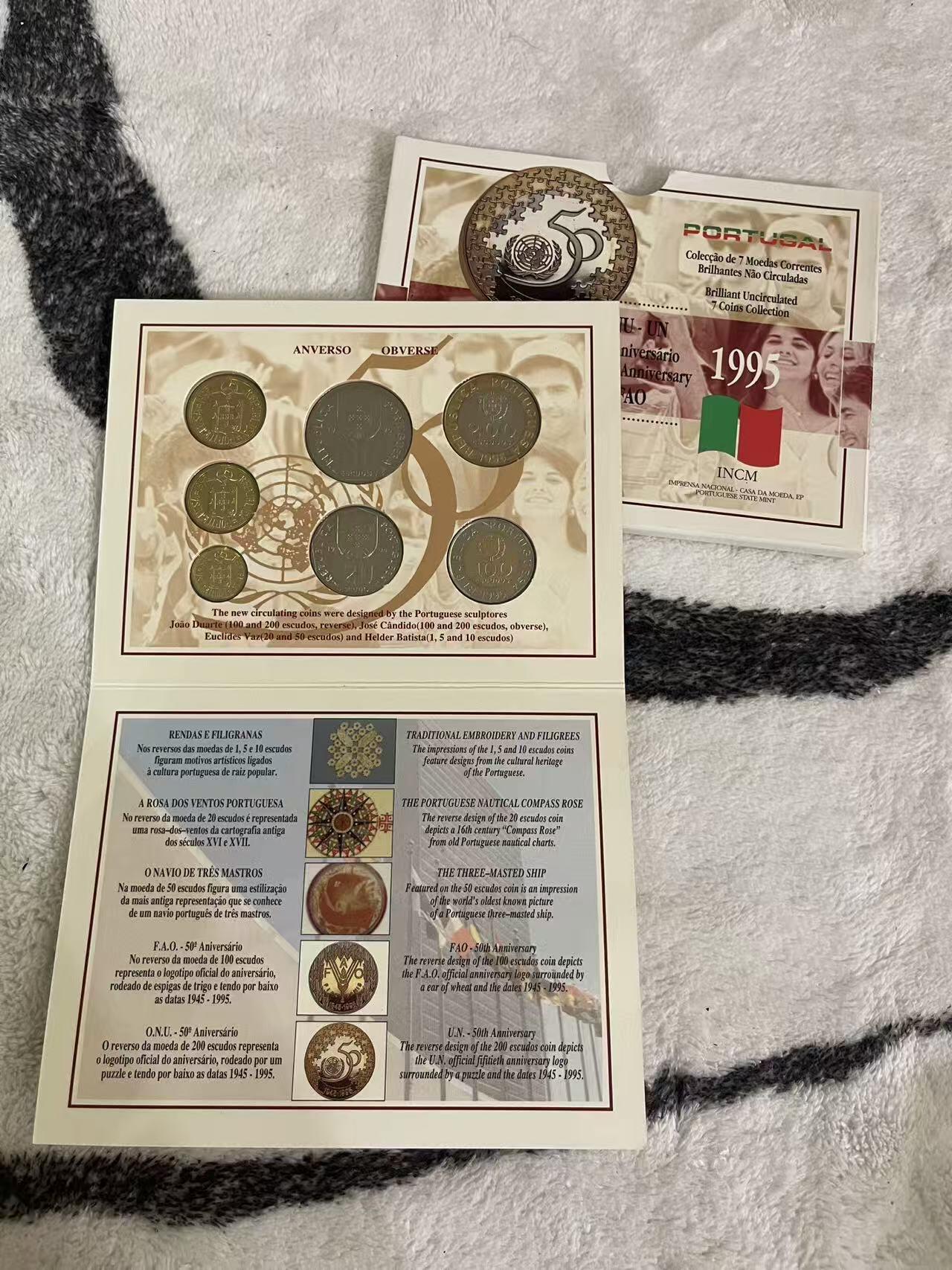 ❤️【币观天下】❤️ 第342期钱币秒杀拍卖场- 2026.2.4秒杀专场 长期征集拍品  葡萄牙1995年联合国50周年FAO 50周年封装套币 含两枚双色高值纪念币 50埃斯库多有氧化点 