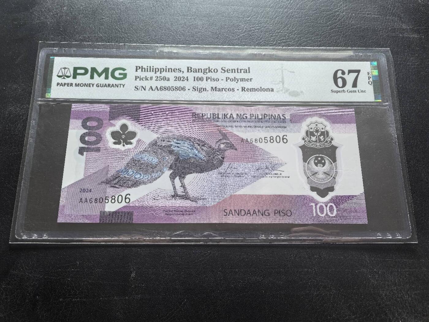 Triple S 第72期 2024菲律宾100，首发AA，无347