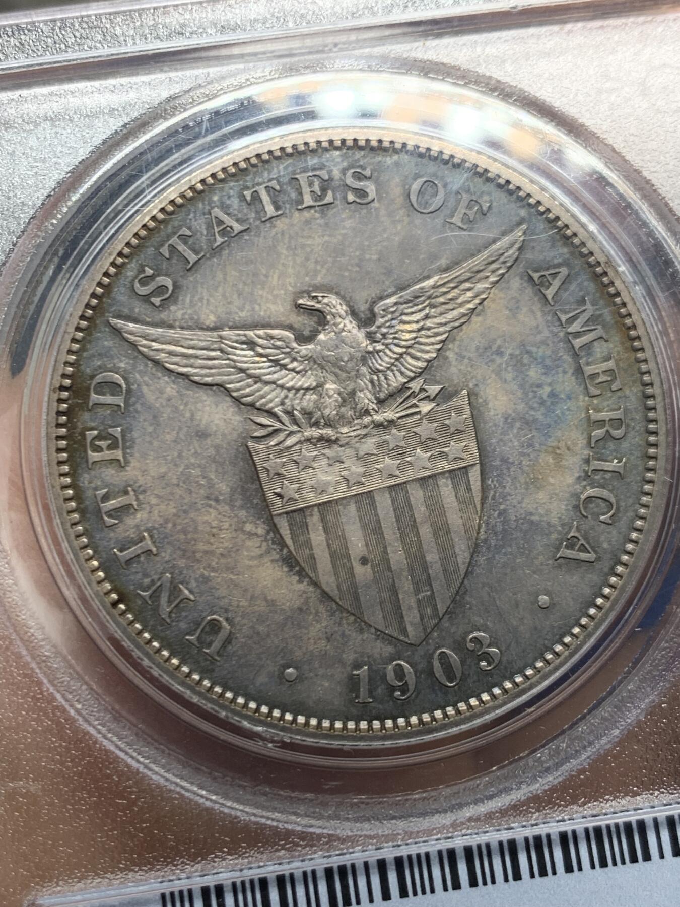 《竞宝斋》第464场 周日，周一，周二，3场连拍 （全场包邮）欢迎送拍 PCGS PR63 美属菲律宾1903年打铁女神1比索精制银币，精制大样，发行量2558枚，极少见的品种，同品种61分白币麦稀奇去年成交价含佣金7000左右