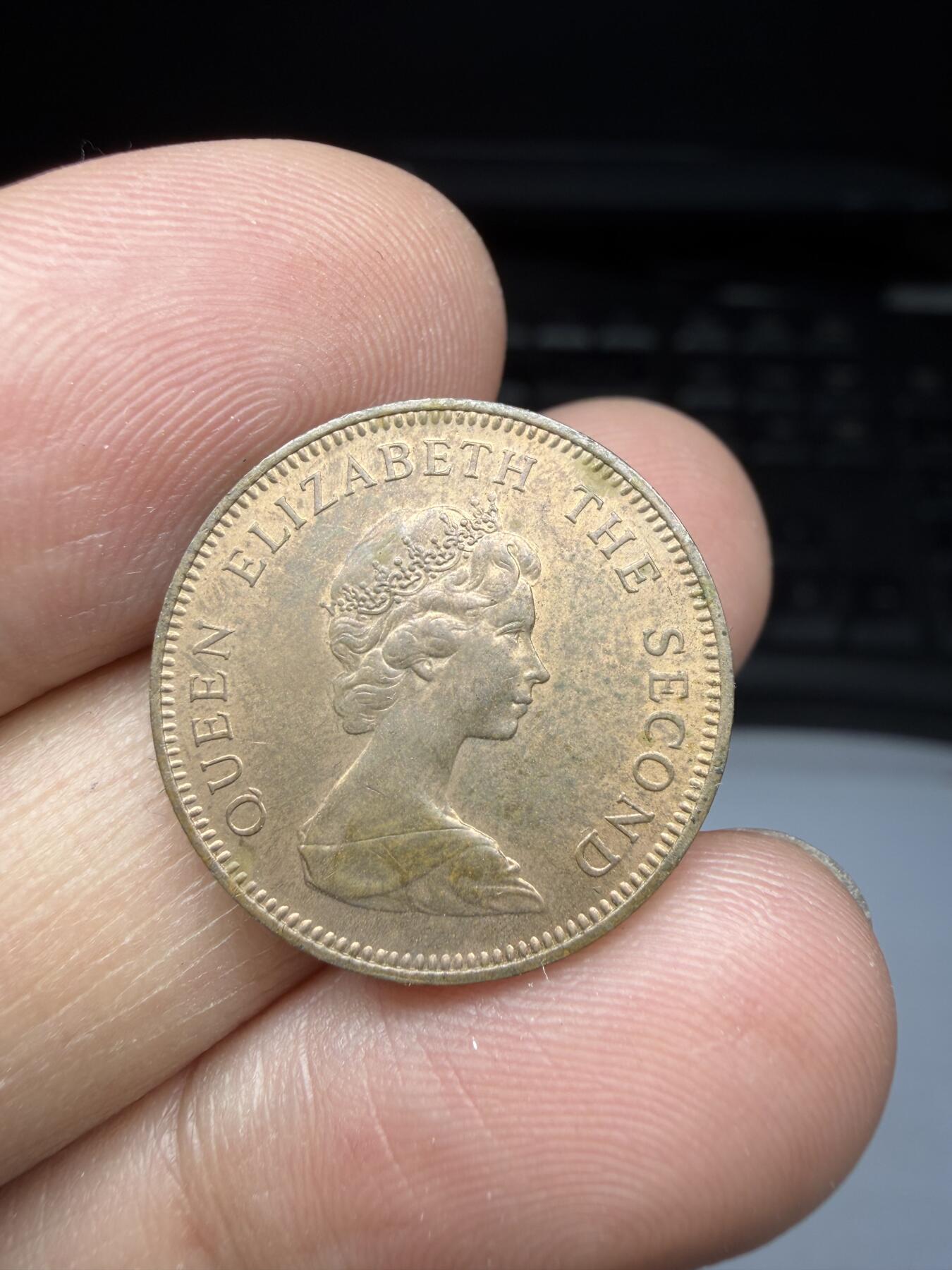 2025年集古藏今外币拍卖第二期-第3场—（总第303拍），可以寄存60天，满160元包邮。 1980年福克兰群岛1分