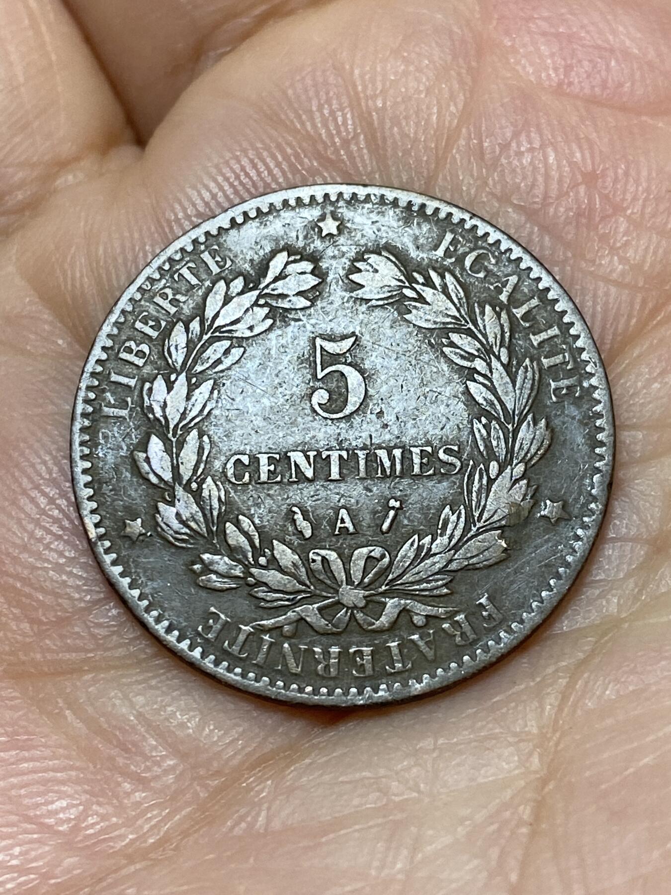 2026年第十八场(总第一百八十七场）外国好品散币场(免佣金) 法兰西第三共和国1885年5生丁(第一版，A标巴黎造)