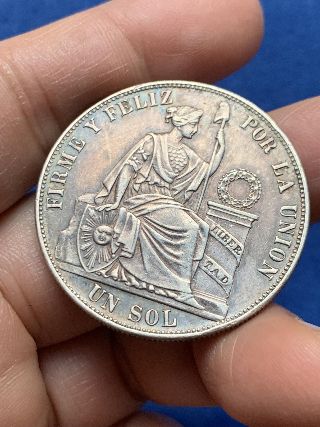 《竞宝斋》第464场 周日，周一，周二，3场连拍 （全场包邮）欢迎送拍 秘鲁1885年坐人1索尔银币