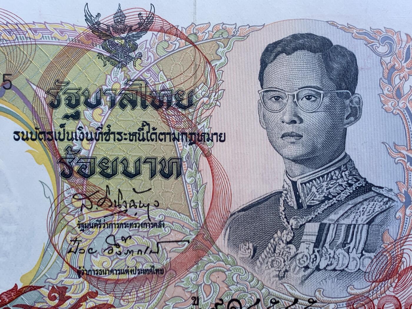 《竞宝斋》第464场 周日，周一，周二，3场连拍 （全场包邮）欢迎送拍