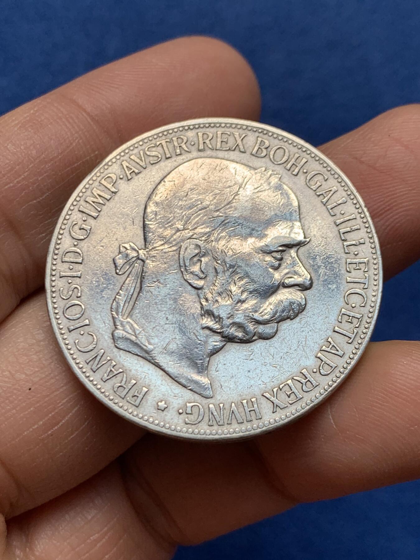 《竞宝斋》第464场 周日，周一，周二，3场连拍 （全场包邮）欢迎送拍