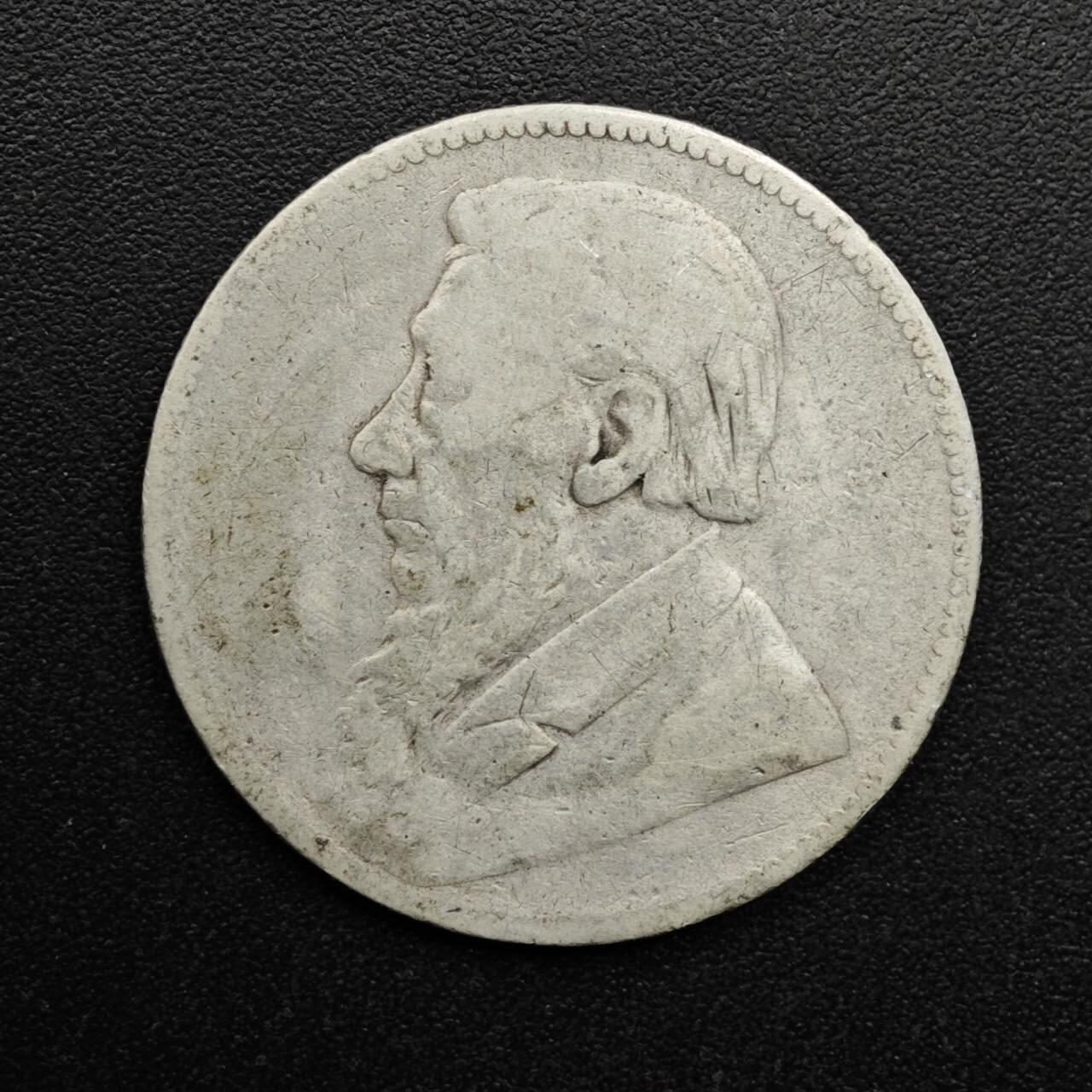 【淘币小摊】实时拍第八百六十三拍   小银币散币场   年前最后一周 之前的预留小年前全部发出 请更换最新收货地址 