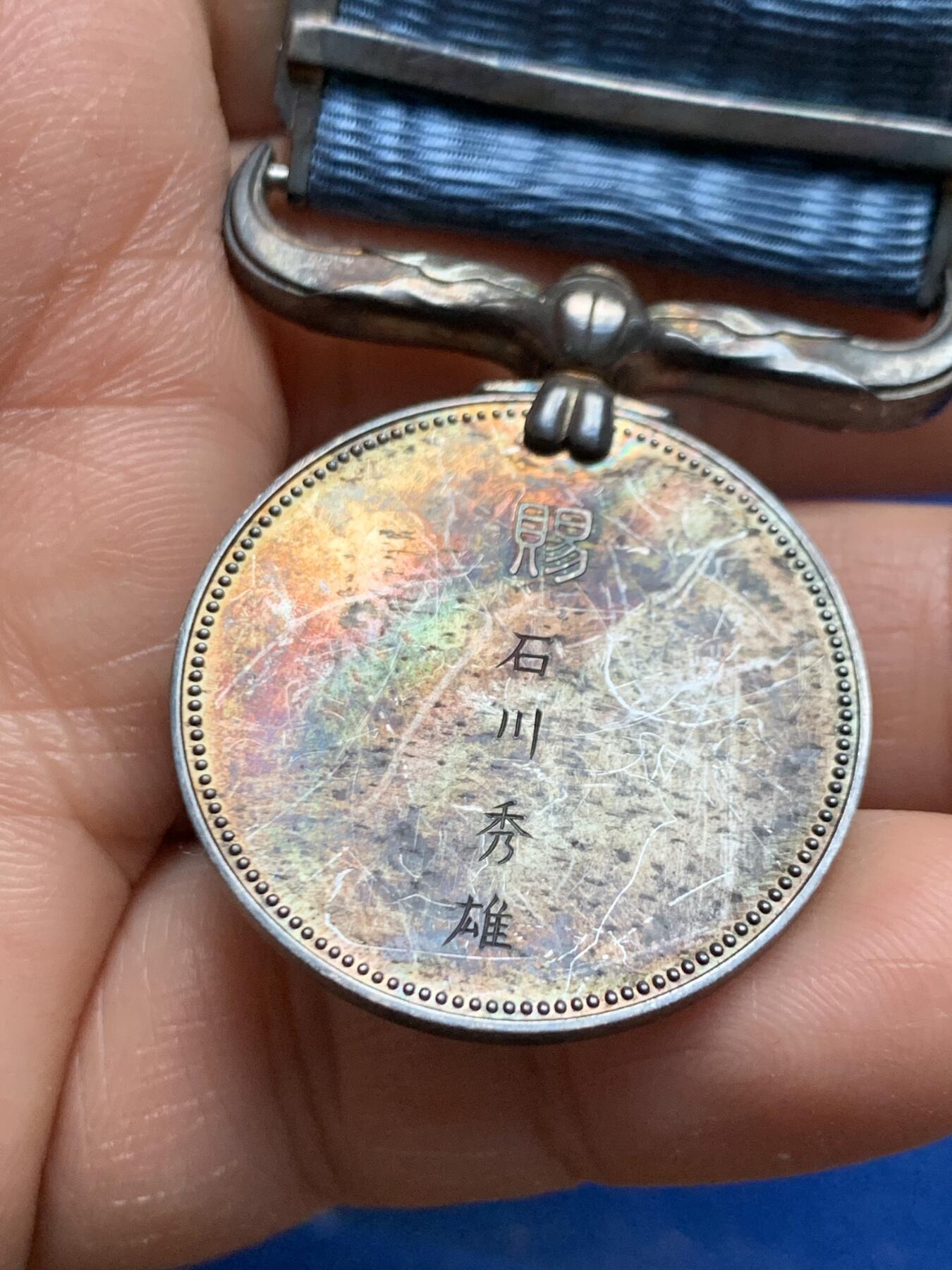 《竞宝斋》第464场 周日，周一，周二，3场连拍 （全场包邮）欢迎送拍