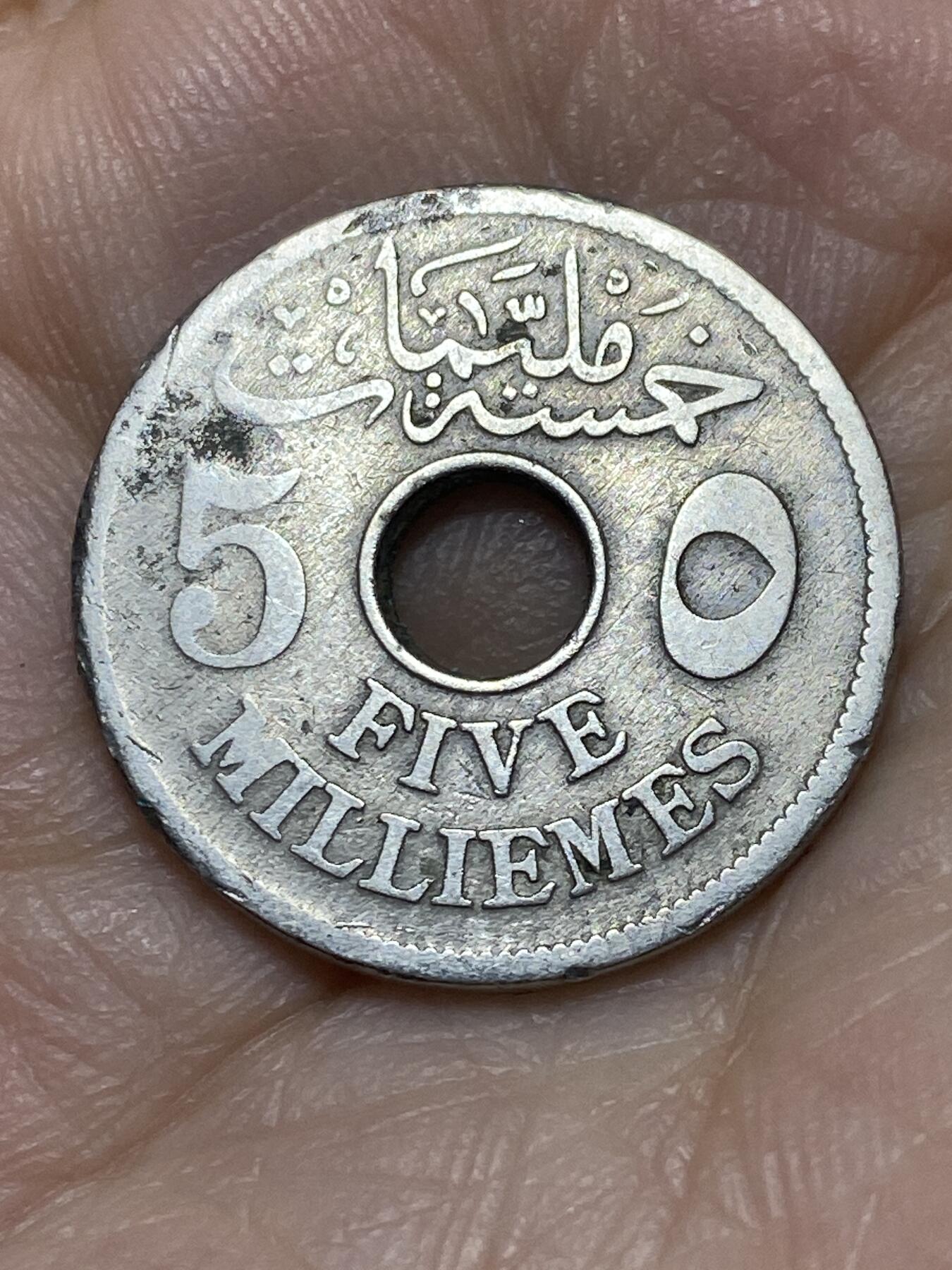 2026年第十八场(总第一百八十七场）外国好品散币场(免佣金)