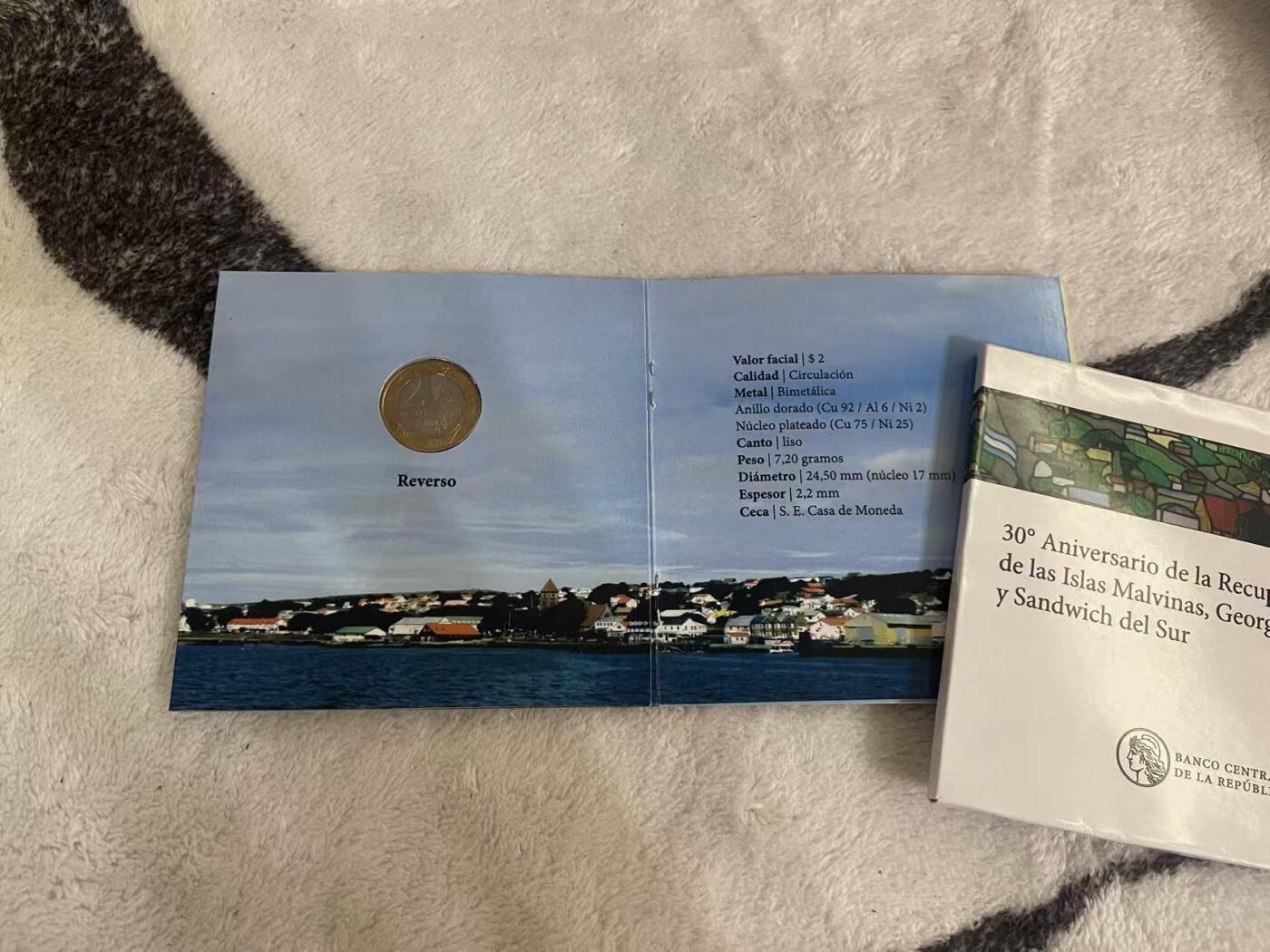 ❤️【币观天下】❤️ 第342期钱币秒杀拍卖场- 2026.2.4秒杀专场 长期征集拍品  阿根廷2012年收复马尔维纳斯 乔治亚 南桑威奇三岛双色纪念币套册