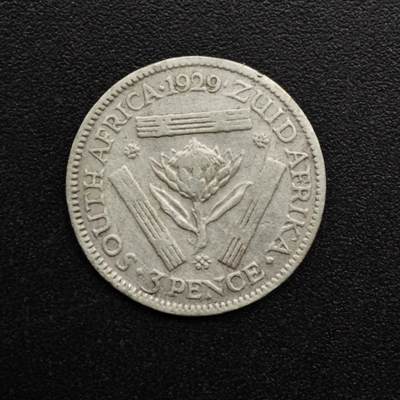 【淘币小摊】实时拍第八百六十三拍   小银币散币场   年前最后一周 之前的预留小年前全部发出 请更换最新收货地址  - 南非1929年乔治五世3便士银币