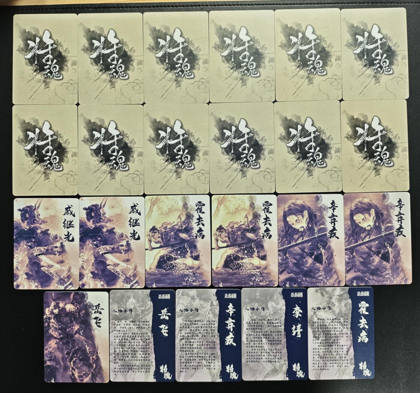 天玑星卡拍第167期《2.2周一截拍》持续收拍收评中 满赠卡需备注