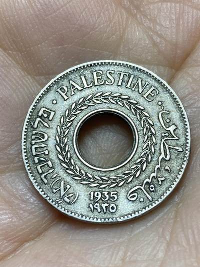 2026年第十八场(总第一百八十七场）外国好品散币场(免佣金) - 巴勒斯坦托管地1935年5米尔(英国托管时期，铜镍材质版)