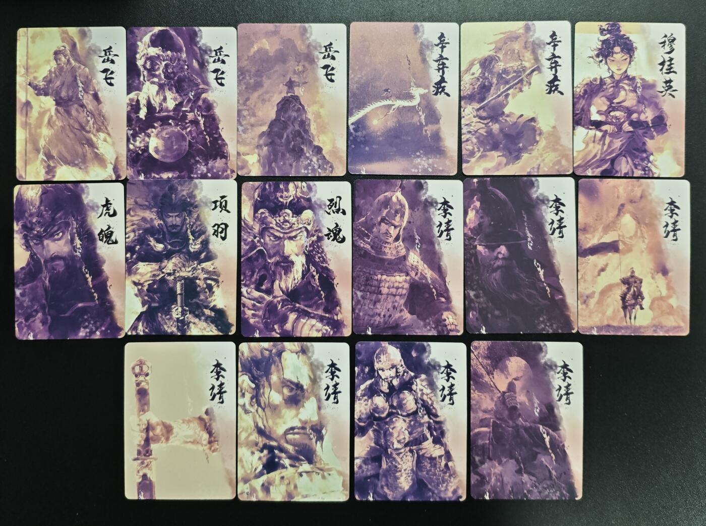 天玑星卡拍第167期《2.2周一截拍》持续收拍收评中 满赠卡需备注