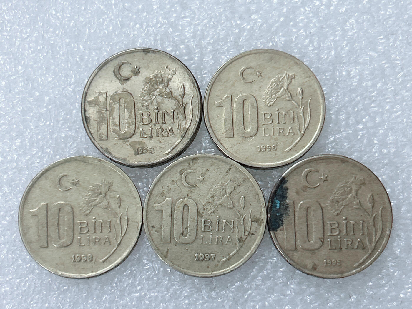 第一海外回流一元起拍收藏 散集专场  第298期 土耳其10bin里拉硬币 5枚