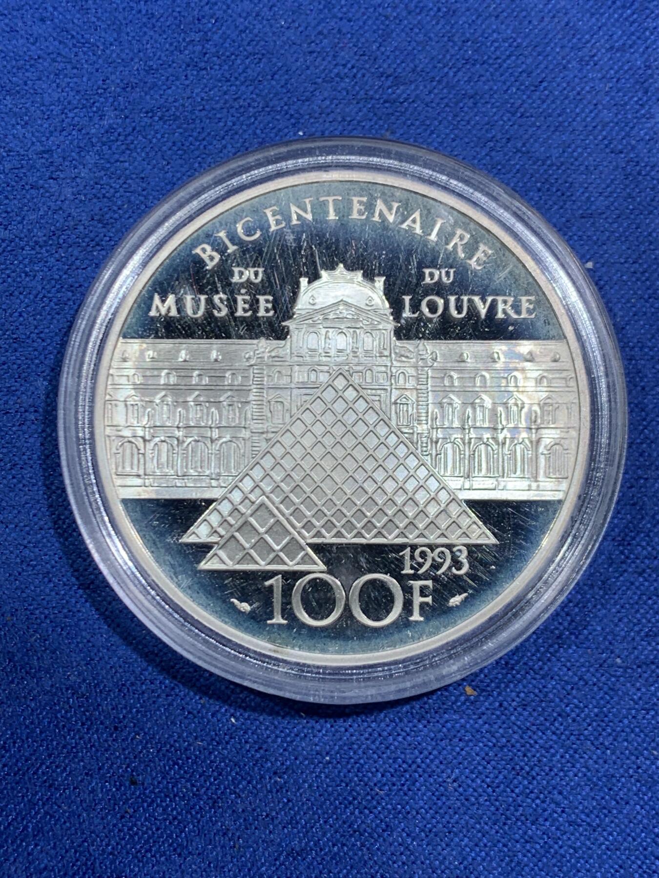 《竞宝斋》第464场 周日，周一，周二，3场连拍 （全场包邮）欢迎送拍 1993年法国100法郎精制银币 玛格丽特公主 22.2克900银 发行量：2万 盒证全