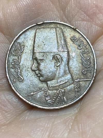2026年第十八场(总第一百八十七场）外国好品散币场(免佣金) - 埃及王国1938年1米利姆(法鲁克一世第二版)