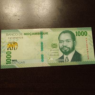 【新年十二拍】世界钱币～微拍第233期暨2026年第12期  多款老库存低价起拍 - 2024年莫桑比克1000 全新绝品无47尾号123