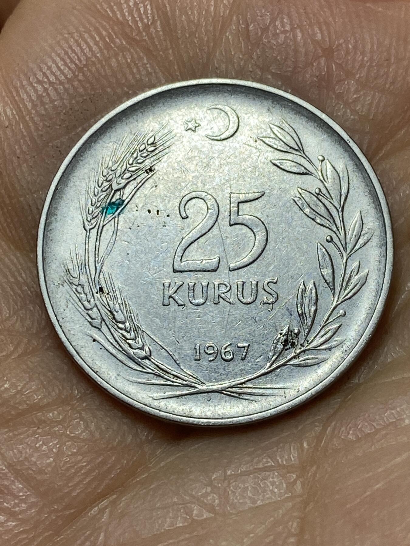 2026年第十八场(总第一百八十七场）外国好品散币场(免佣金) 土耳其🇹🇷1967年25库鲁什(建国后第五套第三版，4克版)