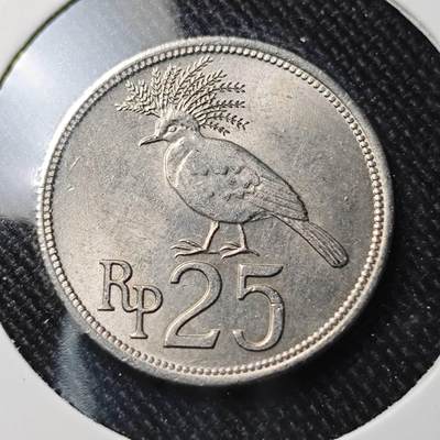 KK钱币收藏小铺  第391期  2月预留时间 周末发货 -  印度尼西亚25卢比