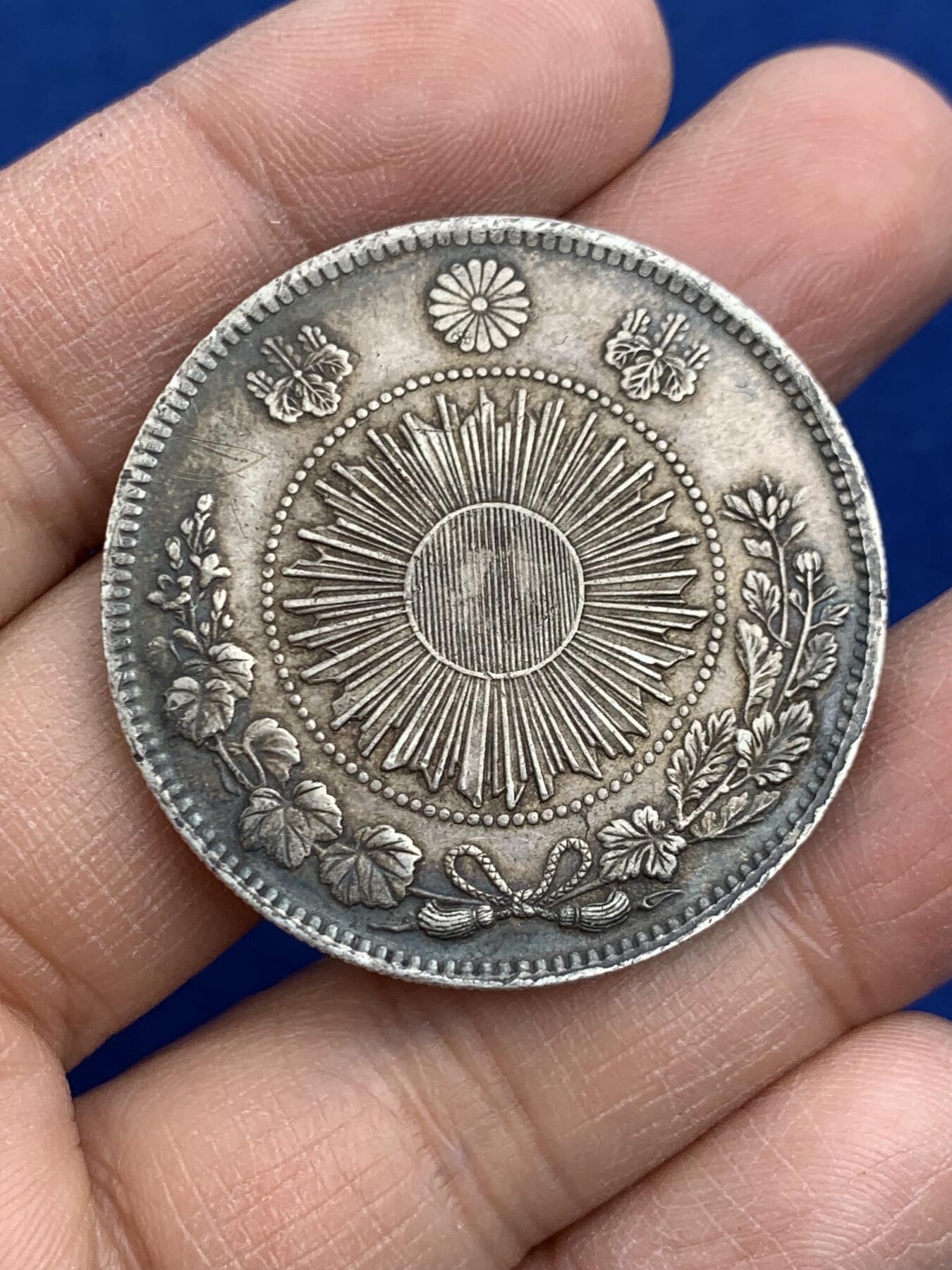 《竞宝斋》第464场 周日，周一，周二，3场连拍 （全场包邮）欢迎送拍 日本明治3年1圆银币 带日本钱币协会证书