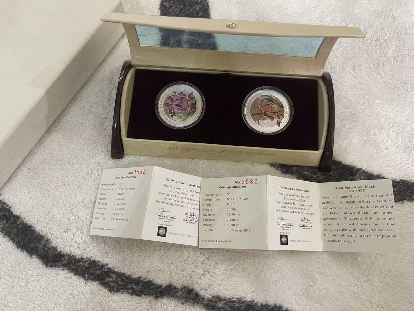 ❤️【币观天下】❤️ 第342期钱币秒杀拍卖场- 2026.2.4秒杀专场 长期征集拍品  新加坡2010年胡姬花精制银币2合1套装 官方原包装 发行量只有8000套 