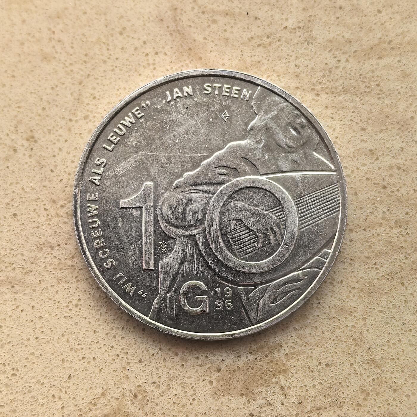 道一币馆币章第一百六十五场 荷兰1996年曼陀林演奏家扬·斯滕10盾纪念银币 15g 800s