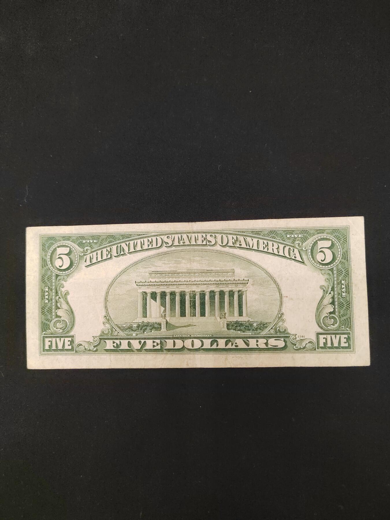 1953年5美元，政府券