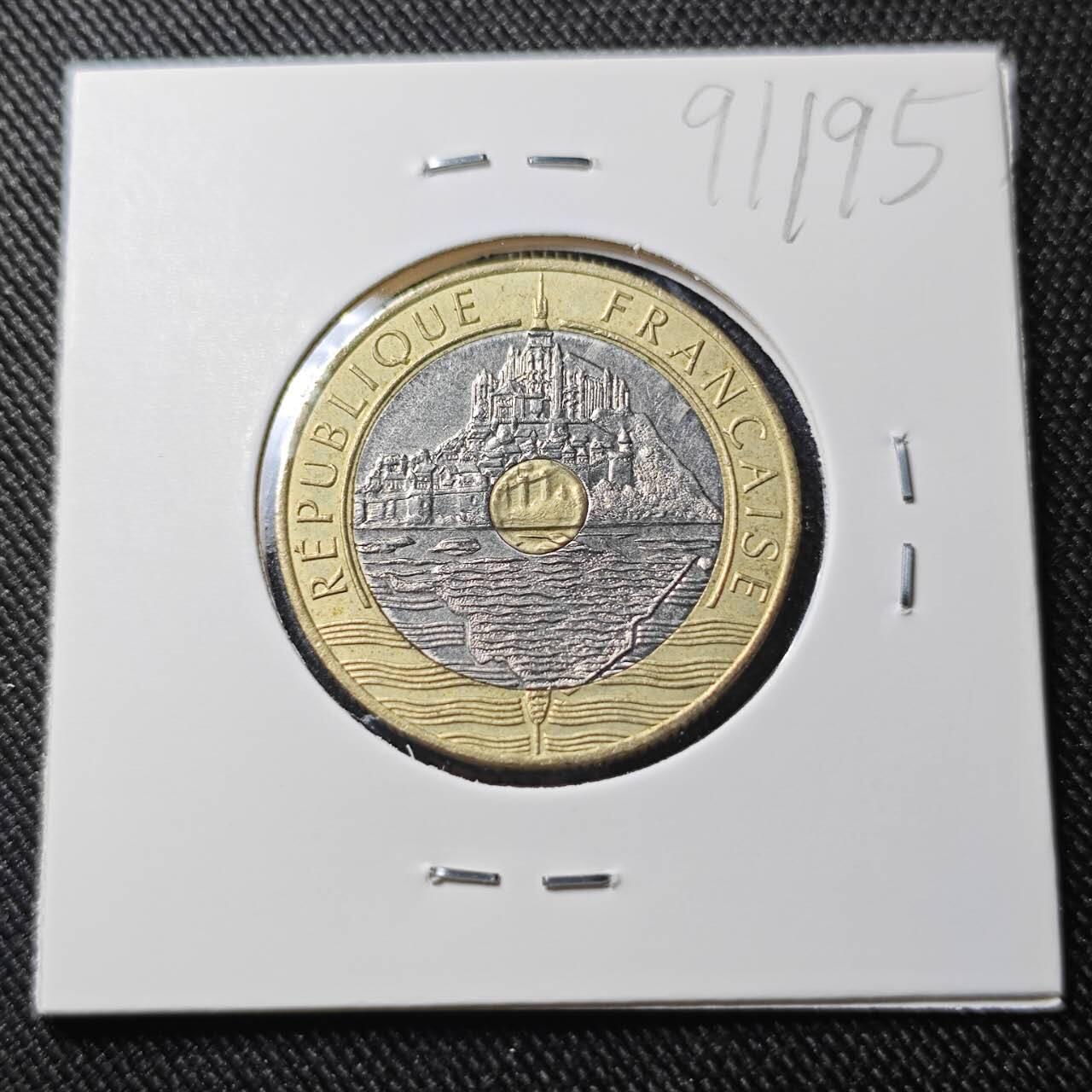 KK钱币收藏小铺  第391期  2月预留时间 周末发货  法国20法郎三色币