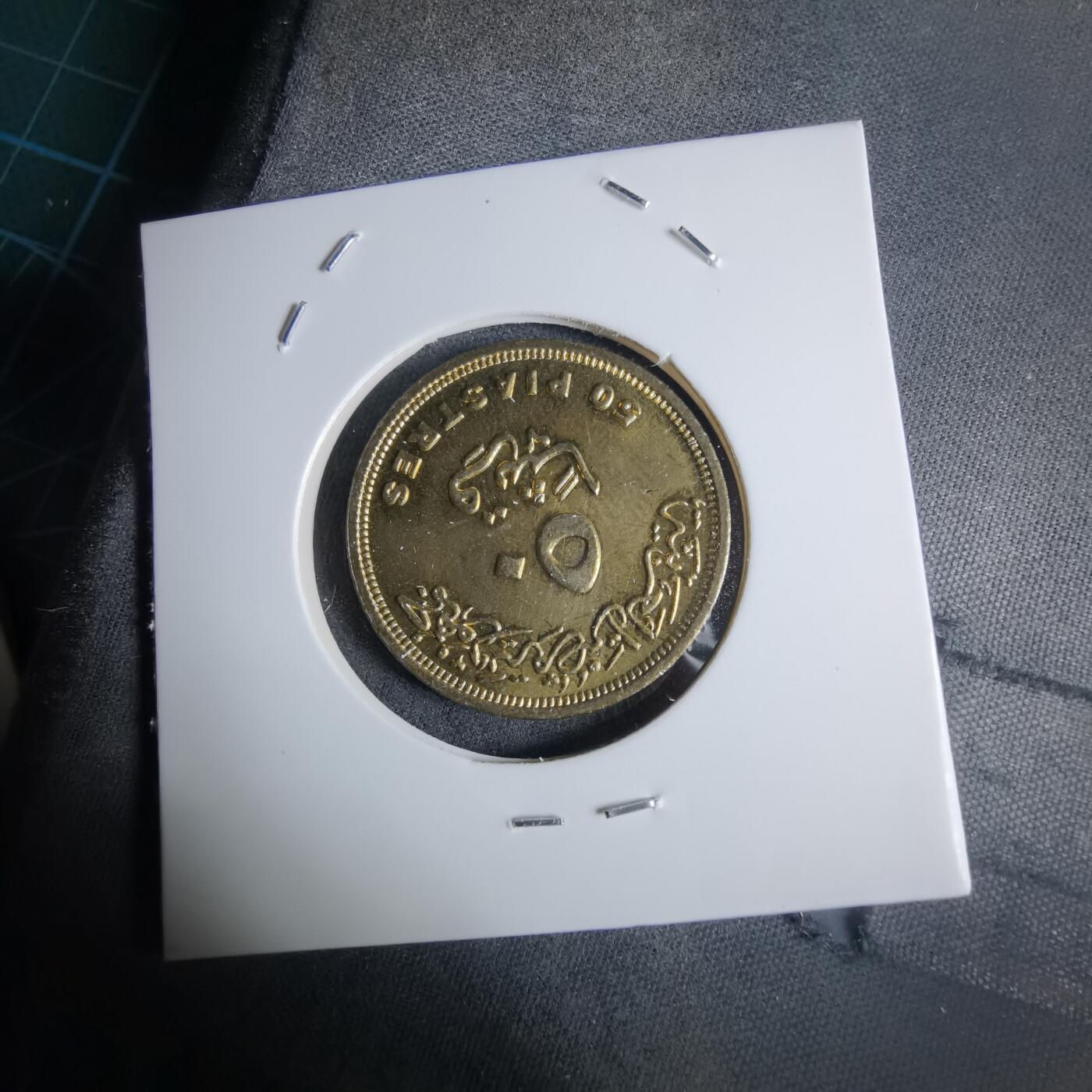 沼泽如烟--第983场 埃及