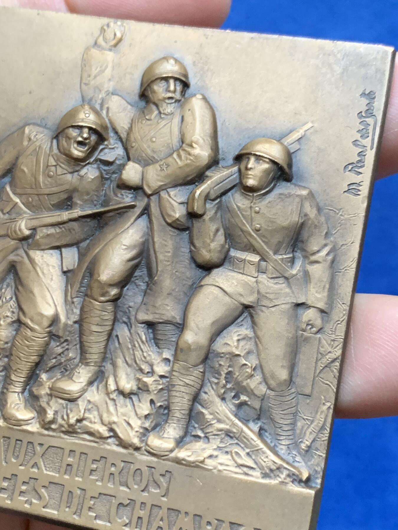 《竞宝斋》第464场 周日，周一，周二，3场连拍 （全场包邮）欢迎送拍 法国一战英雄部队纪念大铜章 146.4克 61*71mm 高浮雕