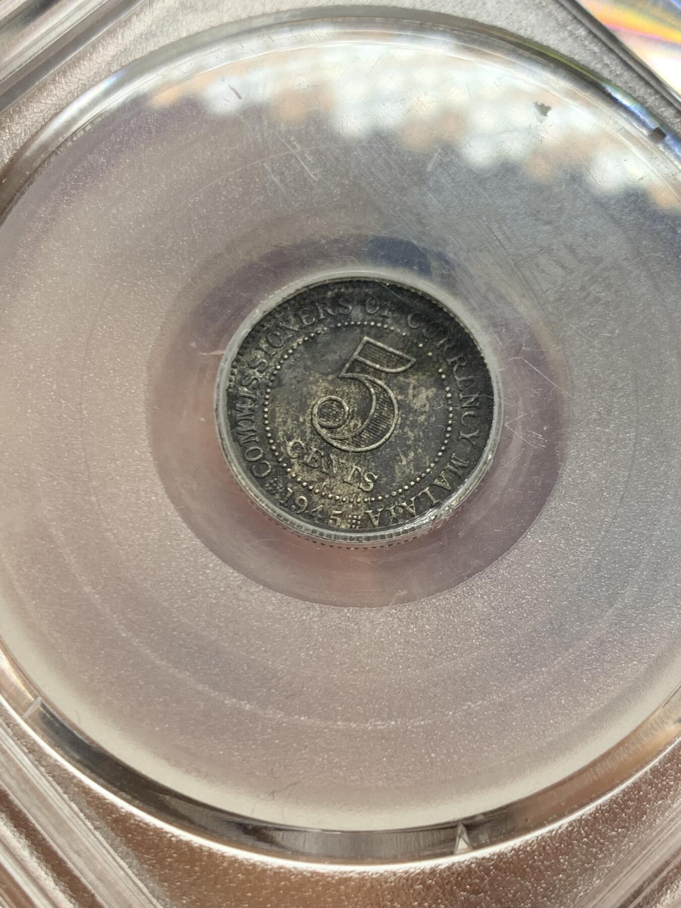 《竞宝斋》第464场 周日，周一，周二，3场连拍 （全场包邮）欢迎送拍 GBCA AU01 海峡1945年5分小银币 适合把玩