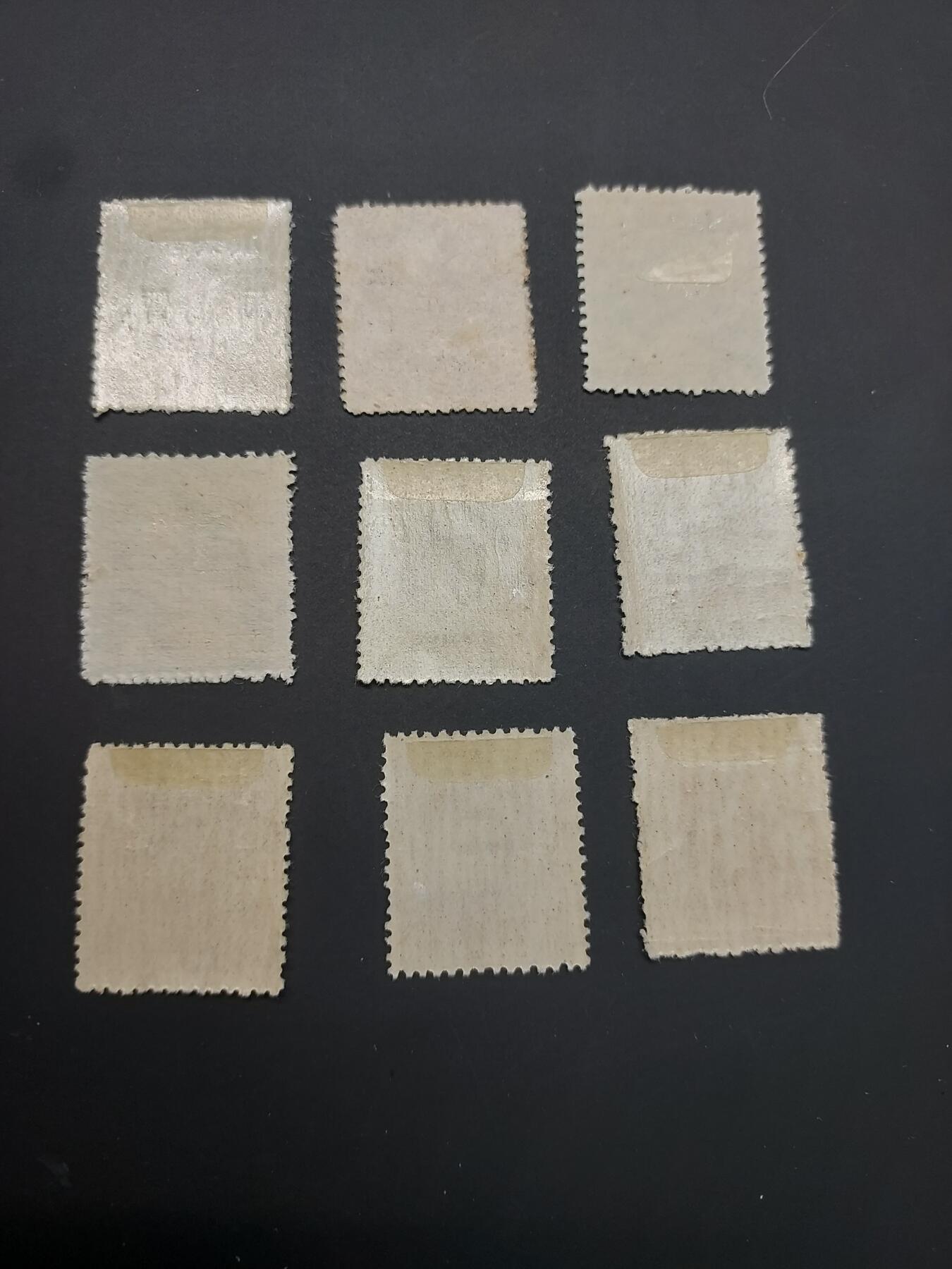 博彦收藏 TM  2月7日 8点邮票专场 全场包邮 民国加盖新旧票9枚，上品