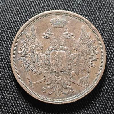 KK钱币收藏小铺  第399期  百期特拍（四拍之三）2月预留时间 周末发货 - 1852沙俄双头鹰3戈比铜币 细节不错了 