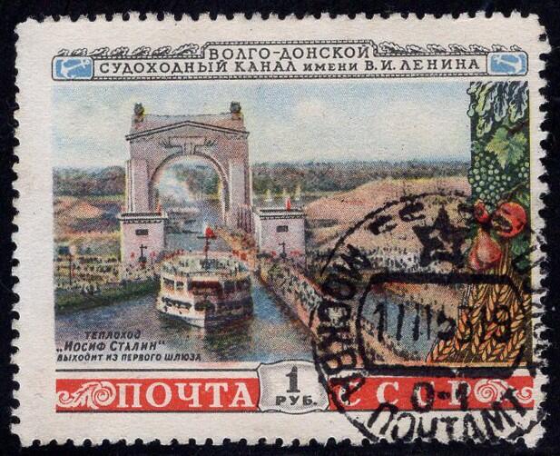 洪涛臻品批发群 精选邮票限时拍卖第1245期 