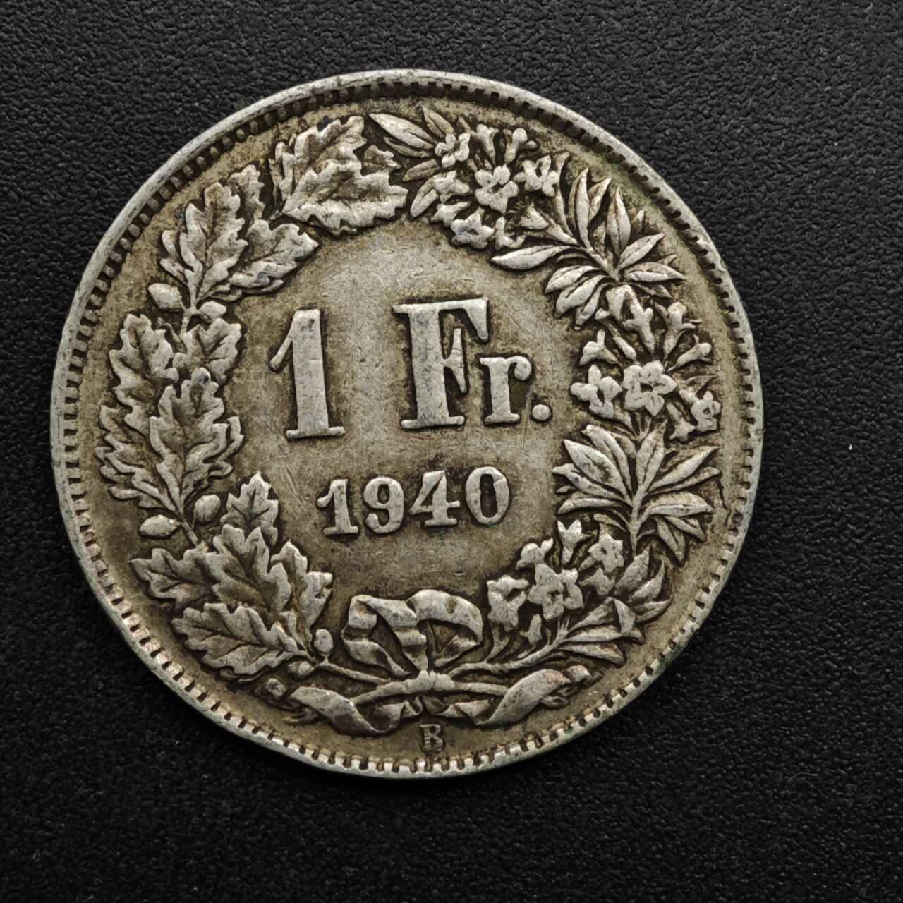 【淘币小摊】实时拍第八百六十三拍   小银币散币场   年前最后一周 之前的预留小年前全部发出 请更换最新收货地址  瑞士1940年1法郎银币