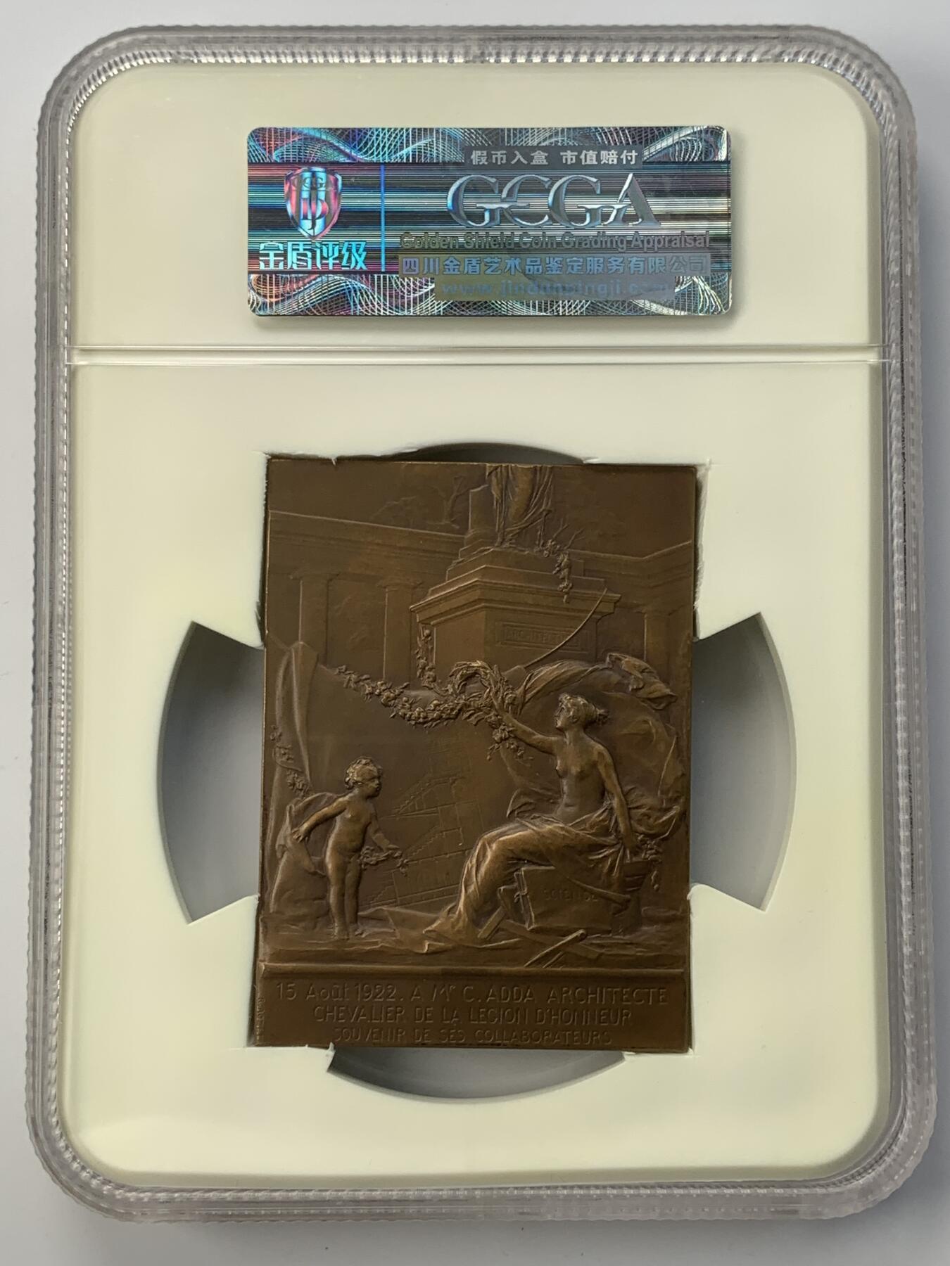 掌中浮雕-藏着的欧洲第052场