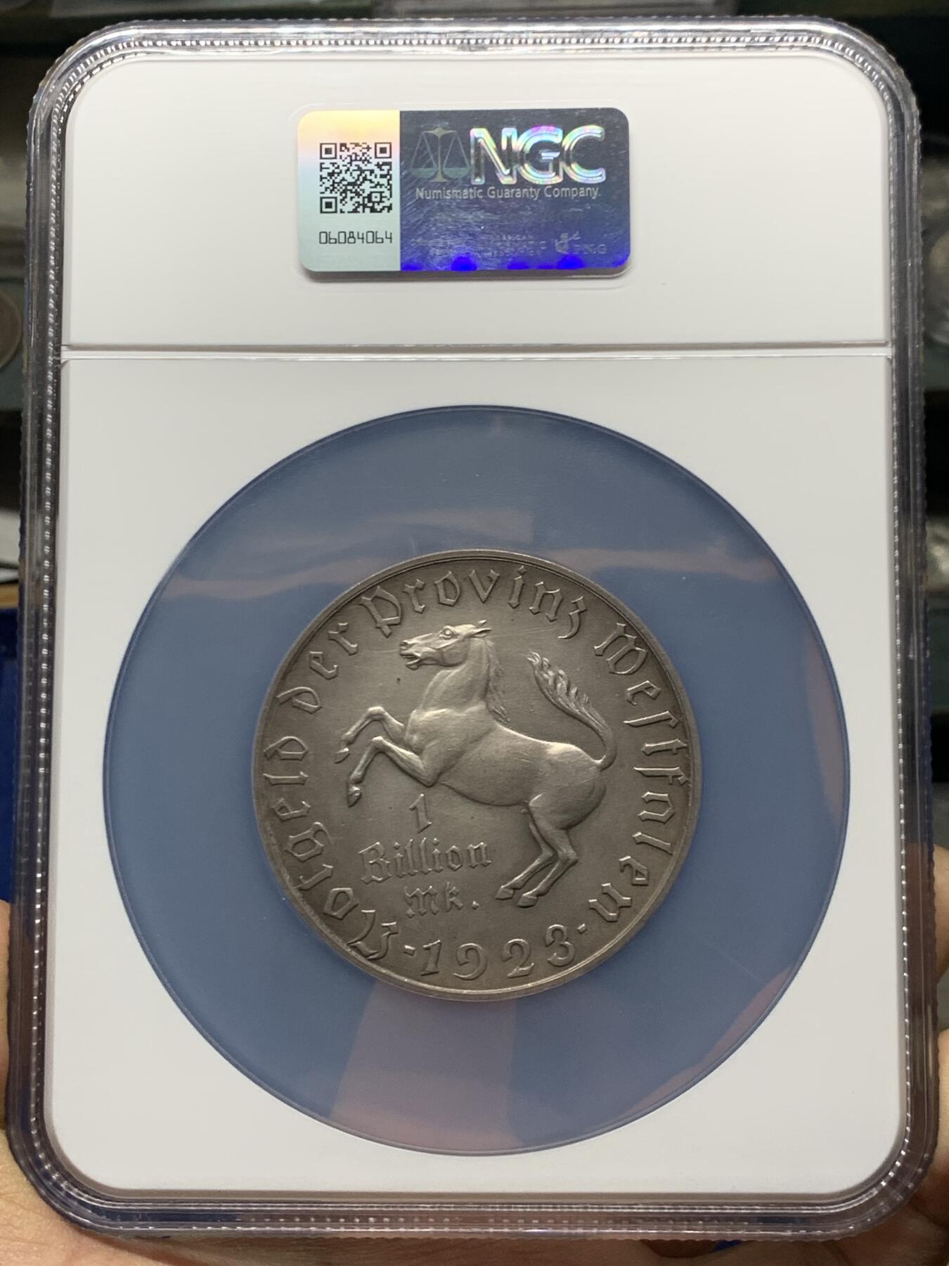 《竞宝斋》第464场 周日，周一，周二，3场连拍 （全场包邮）欢迎送拍 NGC AU58 德国1923年德紧威斯特法伦马币1万亿马克大名誉品人类货币史上面值最大的硬币马币系列中的大key原味好状态发行量仅一万余枚