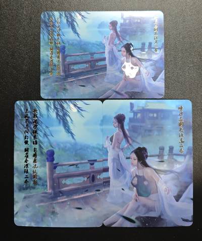 天玑星卡拍第167期《2.2周一截拍》持续收拍收评中 满赠卡需备注 - 燎原文化 燎原三国 江东二乔 彩闪 三张