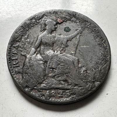 🌹外币初藏🌹🐯2026年第15场  每周二四六晚8️⃣点 接代拍 - 英国1825年乔治四世一法新