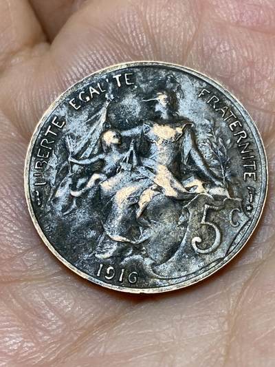 2026年第十八场(总第一百八十七场）外国好品散币场(免佣金) - 法兰西第三共和国1916年5生丁(S版星标，马德里造)