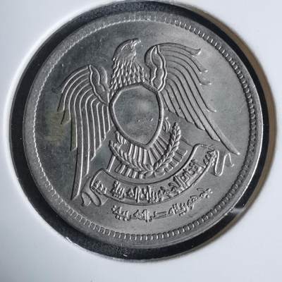 沼泽如烟--第983场 - 埃及