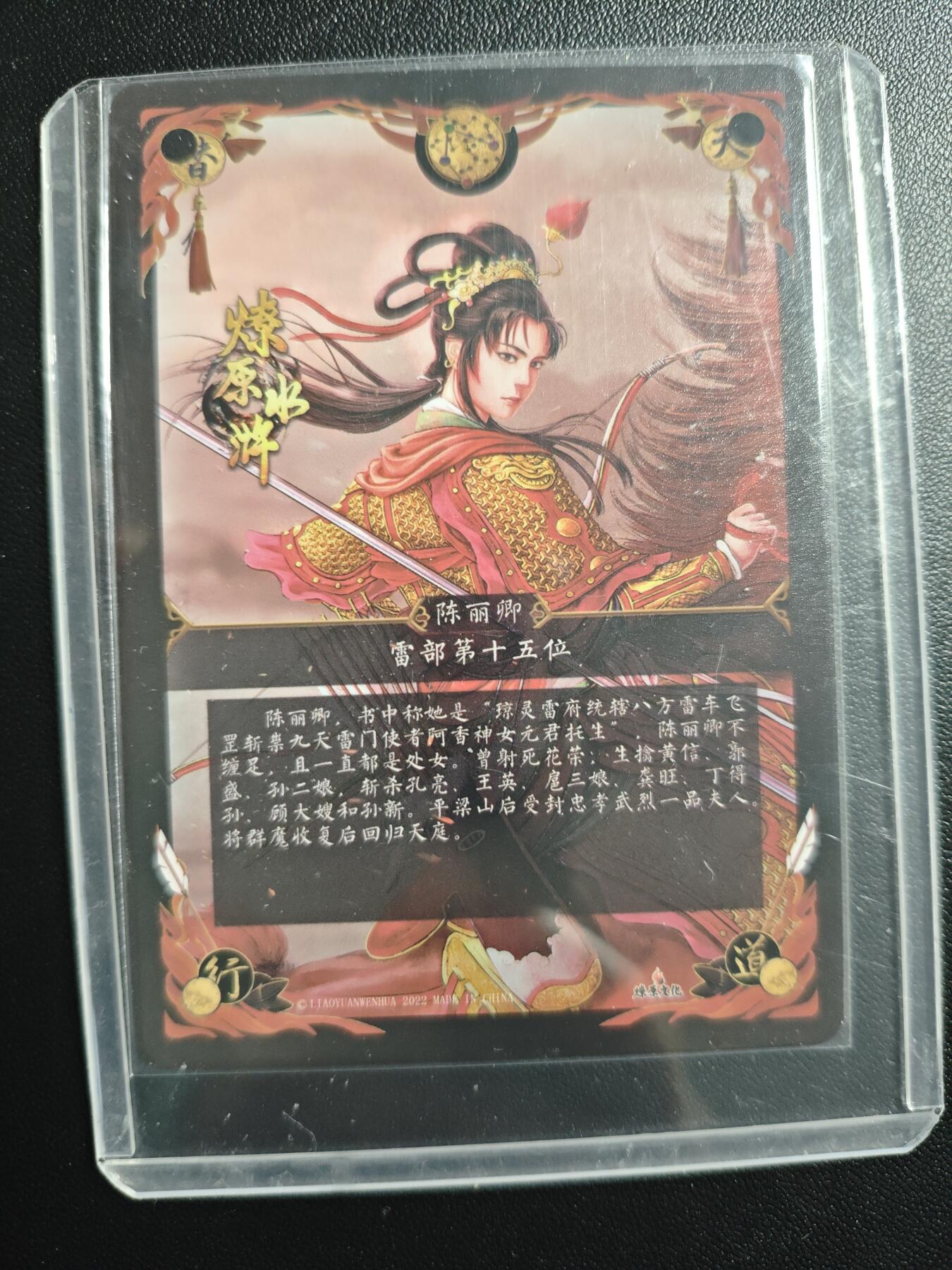 天玑星卡拍第167期《2.2周一截拍》持续收拍收评中 满赠卡需备注