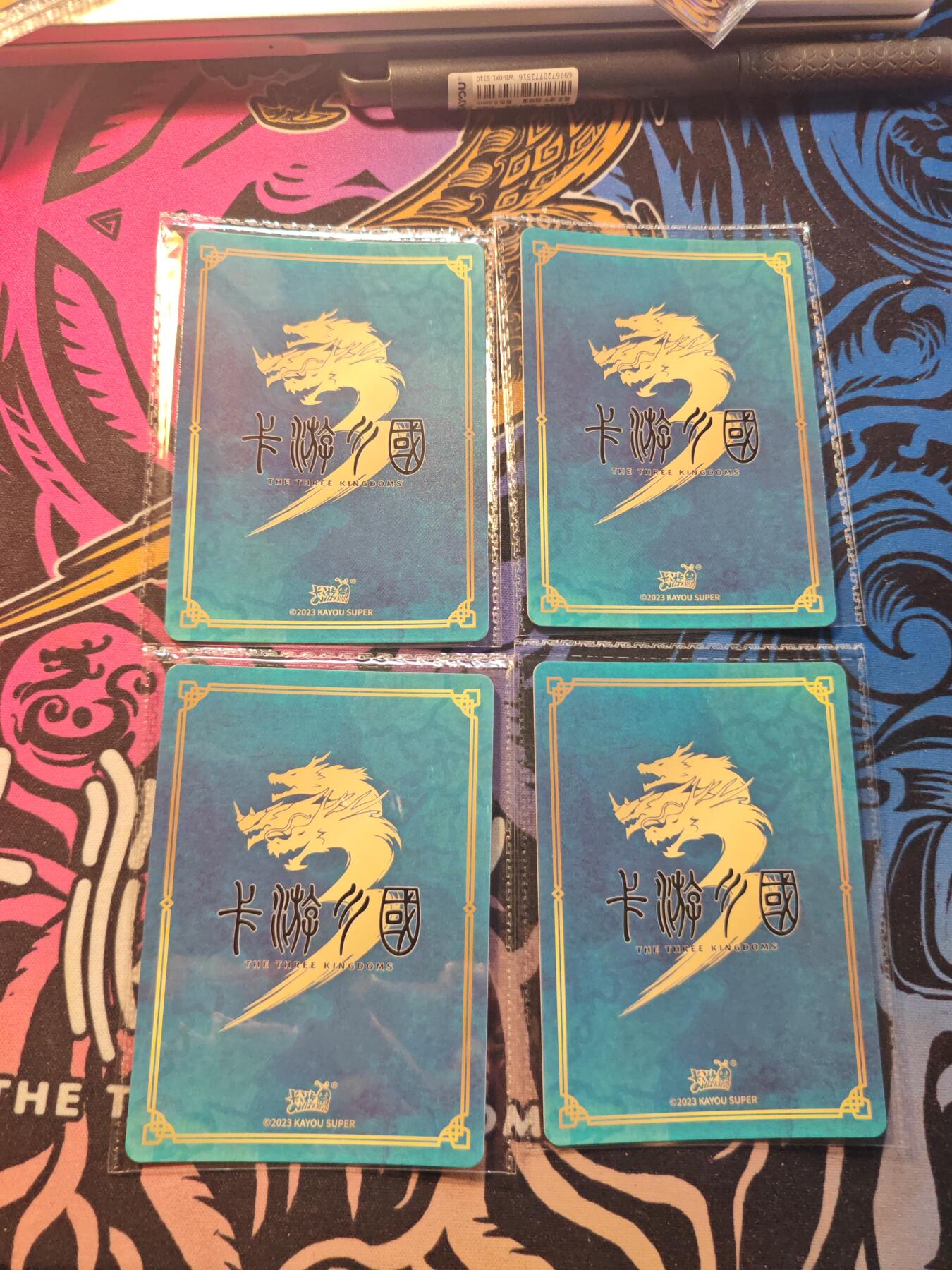 卡牌实验室开始第十三次实验 【PR】卡游三国 天下大吉×4