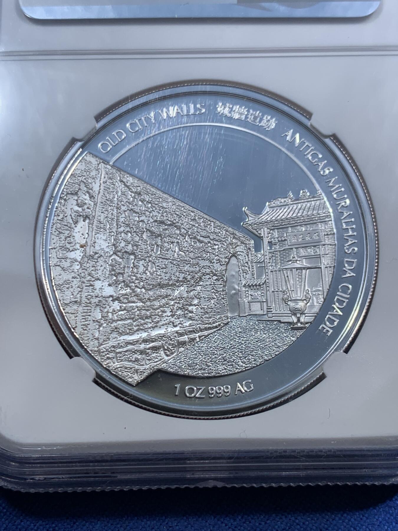 《竞宝斋》第464场 周日，周一，周二，3场连拍 （全场包邮）欢迎送拍