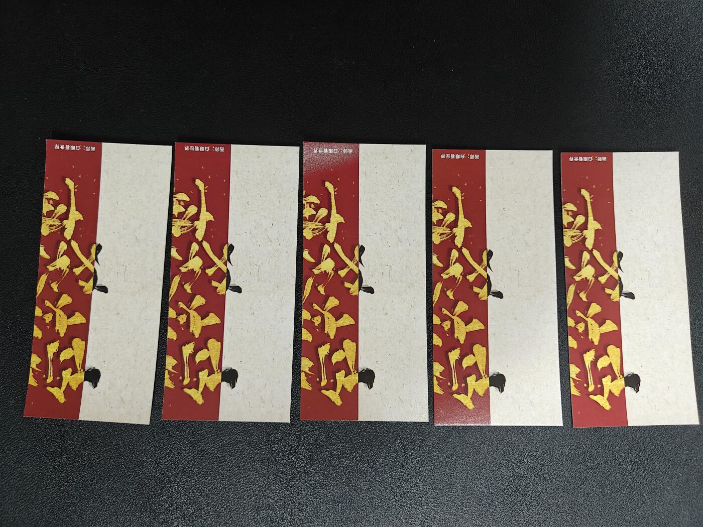 天玑星卡拍第167期《2.2周一截拍》持续收拍收评中 满赠卡需备注