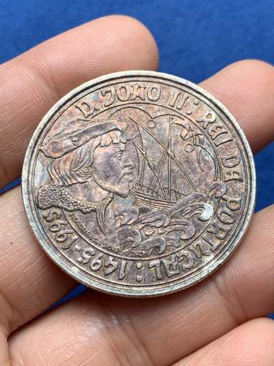 《竞宝斋》第464场 周日，周一，周二，3场连拍 （全场包邮）欢迎送拍 - 葡萄牙1995年约翰二世500年纪念1000埃斯库多银币 28克 500银 五彩包浆 适合收藏！