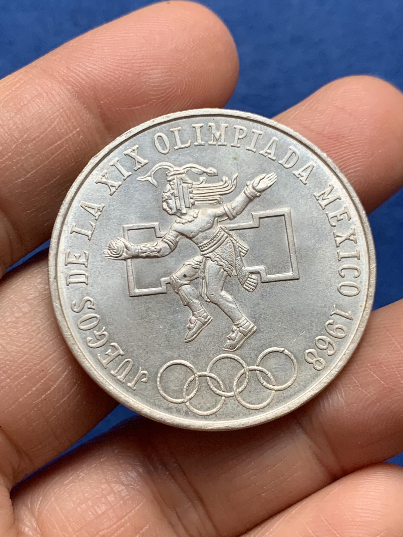 《竞宝斋》第464场 周日，周一，周二，3场连拍 （全场包邮）欢迎送拍 墨西哥1968年奥运会25比索纪念银币